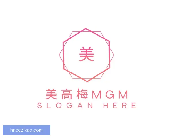 知道美高梅MGM